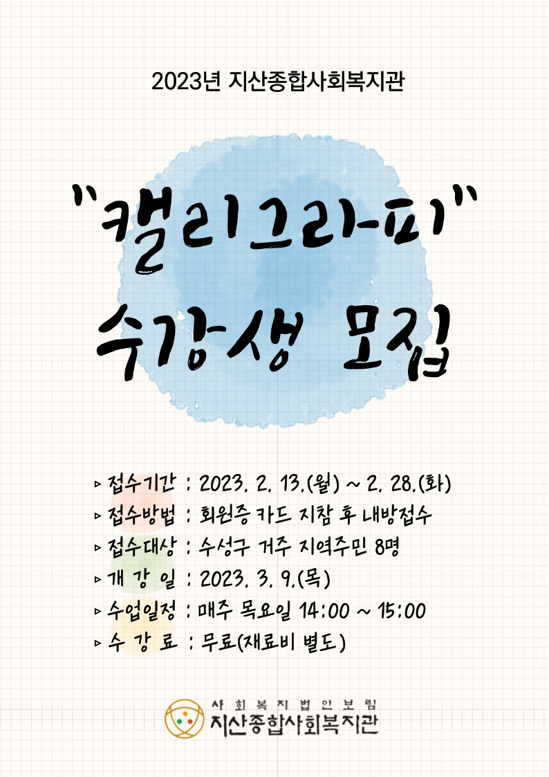 880e995a6ed507bb018bbfb8ceedd6bd_1676298017_61.jpg