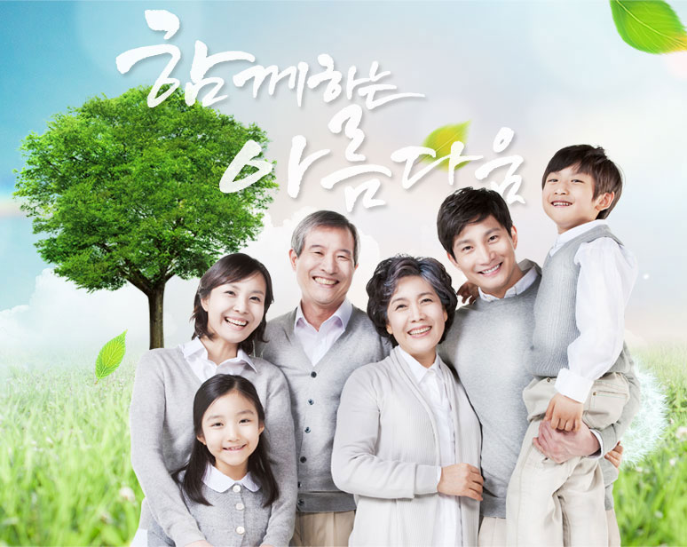 태블릿pc 전용 메인 배너 이미지