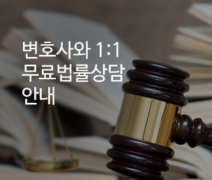 팝업존