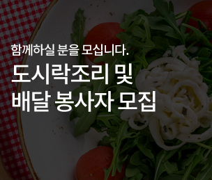 팝업존