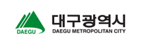 대구시청